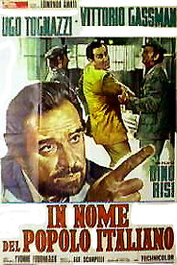 Poster de Filme Este Crime Chamado Justiça (1971)