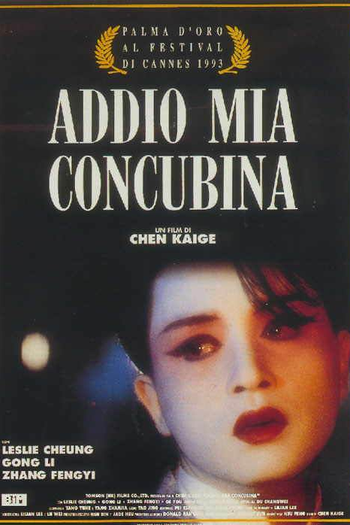  de Filme Adeus, Minha Concubina (1993)