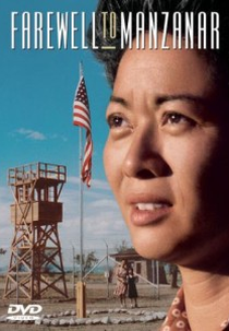 Adeus a Manzanar (Farewell to Manzanar)