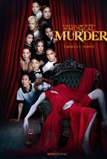 The Musical Murder - Poster / Capa / Cartaz - Oficial 1