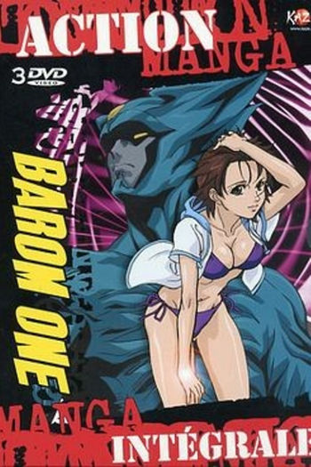 Poster de Franquia Barom One (2002)