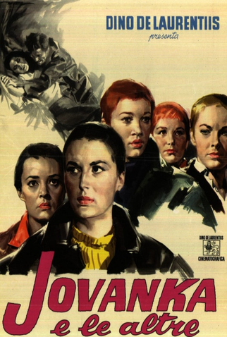 Poster 3 de Filme Cinco Mulheres Marcadas (1960)