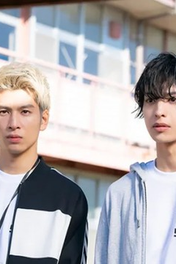 Poster de Episódio 第６話 (2025)