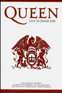 Queen: Live in Japan - Poster / Capa / Cartaz - Oficial 1