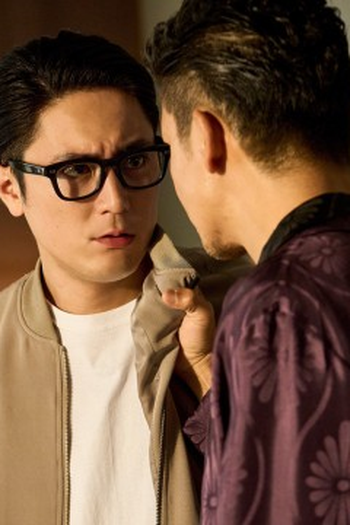 Poster de Episódio 第７話 (2024)