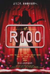 R100 - Poster / Capa / Cartaz - Oficial 2