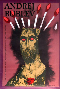 Andrei Rublev - Poster / Capa / Cartaz - Oficial 5