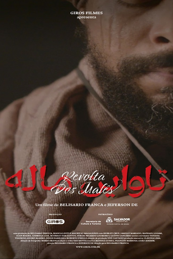 Poster de Filme Revolta dos Malês (2019)