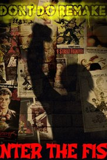 Enter the Fist and the Golden Fleecing (Enter the Fist and the Golden Fleecing)