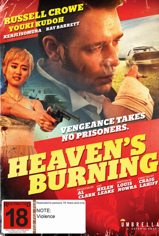 Poster 6 de Filme Céu em Chamas (1997)