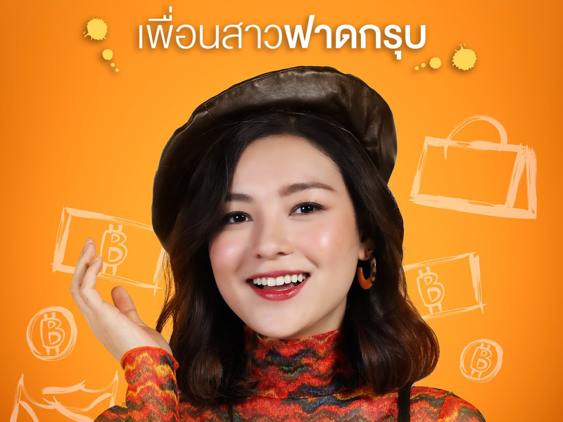 Foto 1 de Paint with Love