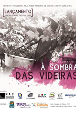 À Sombra das Videiras (À Sombra das Videiras)