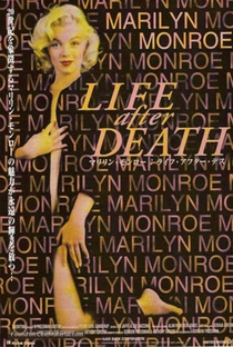 Marilyn Monroe - A Mulher Por Trás do Mito - Poster / Capa / Cartaz - Oficial 1
