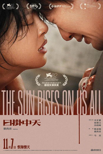  de Filme O Sol Nasce Para Todos (2025)