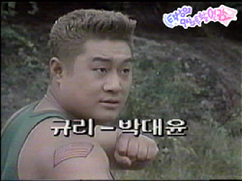 Foto 1 de Street Fighter II (Coreano)