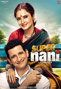 Super Nani (Super Nani)