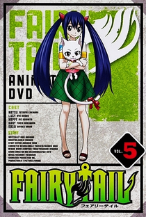 Fairy Tail (Arco 13: Projeto Eclipse) - Poster / Capa / Cartaz - Oficial 5