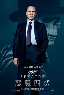 007 Contra Spectre - Poster / Capa / Cartaz - Oficial 18