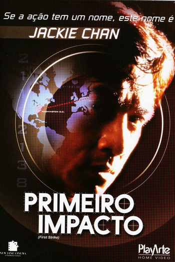  de Filme Police Story 4: Primeiro Impacto (1996)
