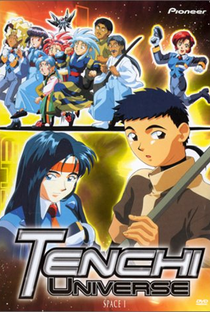 Tenchi Muyo - Poster / Capa / Cartaz - Oficial 4