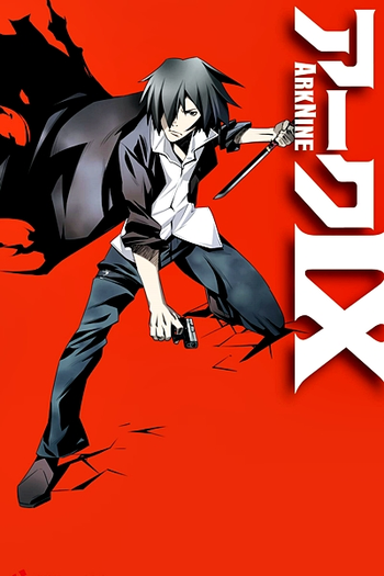  de Curta Ark IX (2013)