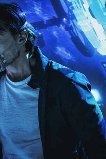 Poster de Episódio I Am (2018)