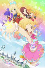 Aikatsu Stars! (1º Temporada) (Aikatsu Stars!)