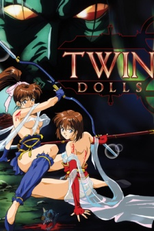 Seijuuden: Twin Dolls (聖獣伝 ツインドールズ)