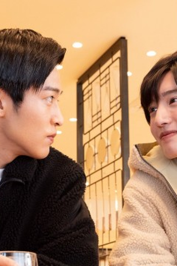 Poster de Episódio 第9話 (2021)