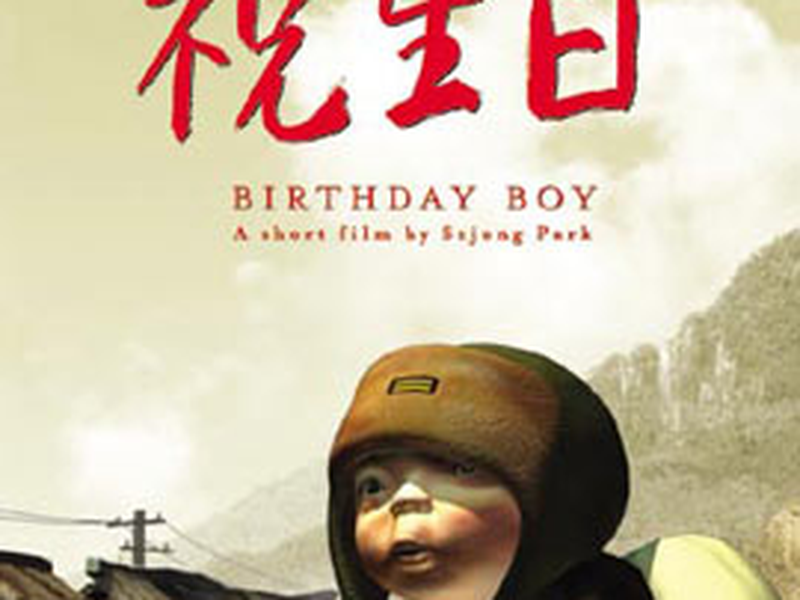 Foto 1 de Birthday Boy