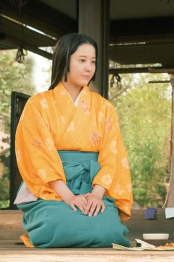 Poster de Episódio 岐路 (2024)