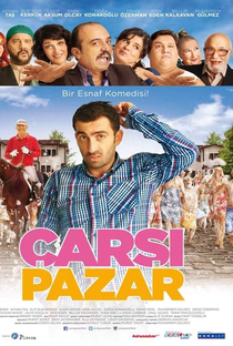 Çarsi Pazar - Poster / Capa / Cartaz - Oficial 1