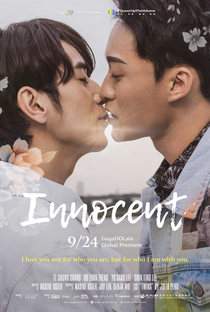 Innocent - Poster / Capa / Cartaz - Oficial 3