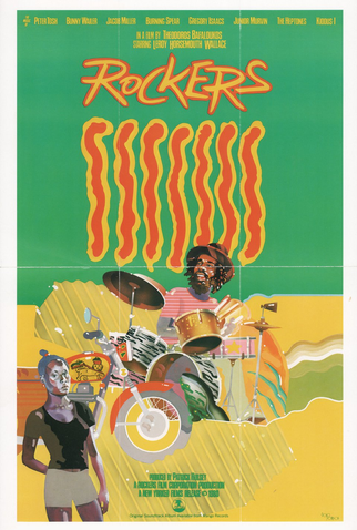 Poster 5 de Filme Rockers (1978)