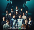 Pit Babe (2ª Temporada)