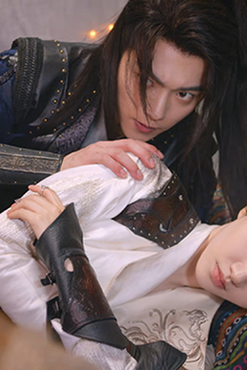 Poster de Episódio 第3集 (2023)