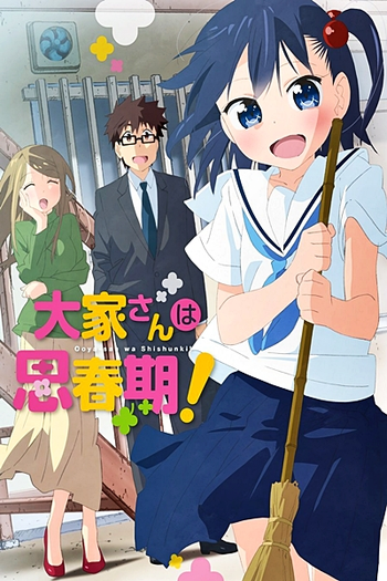  de Série Ooyasan wa Shishunki! (2016)