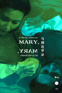 Mary, Mary, So Contrary - Poster / Capa / Cartaz - Oficial 1