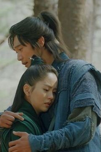 Poster de Episódio 제18화 (2021)