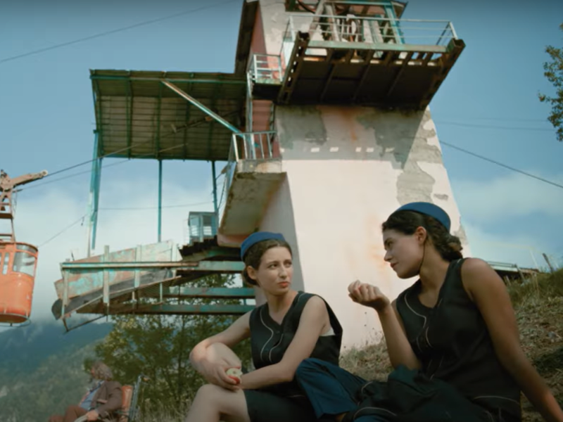 Foto 1 de Teleférico do Amor