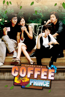 The 1st Shop of Coffee Prince - Poster / Capa / Cartaz - Oficial 11