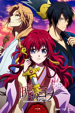Akatsuki no Yona (1ª Temporada) (暁のヨナ)