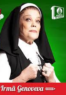 Supletivo do Céu (Supletivo do Céu)