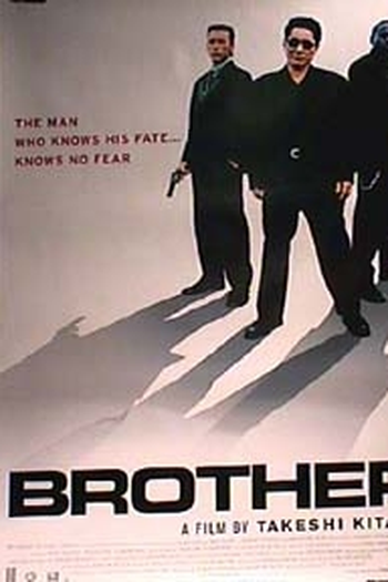  de Filme Brother: A Máfia Japonesa Yakuza em Los Angeles (2000)