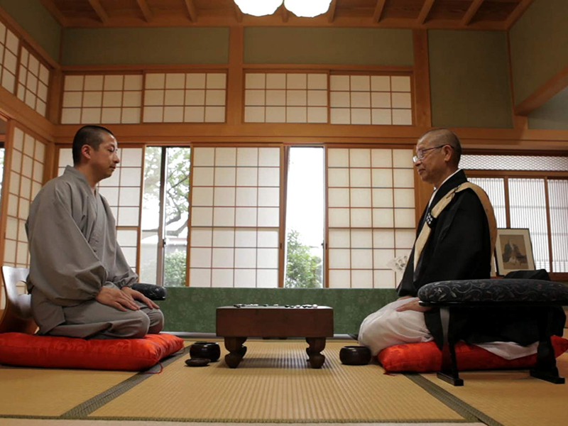 Foto 2 de The Surrounding Game