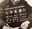 Mao by Mao