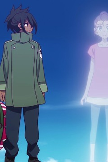 Poster de Episódio そばにいるもの (2026)
