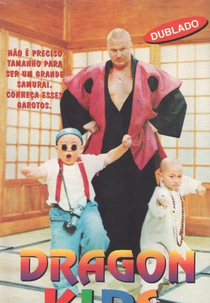 China Dragon (Shaolin Poppy)