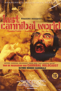 O Último Mundo dos Canibais - Poster / Capa / Cartaz - Oficial 12