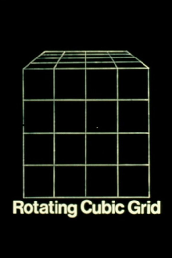 Poster de Curta Rotating Cubic Grid (1975)